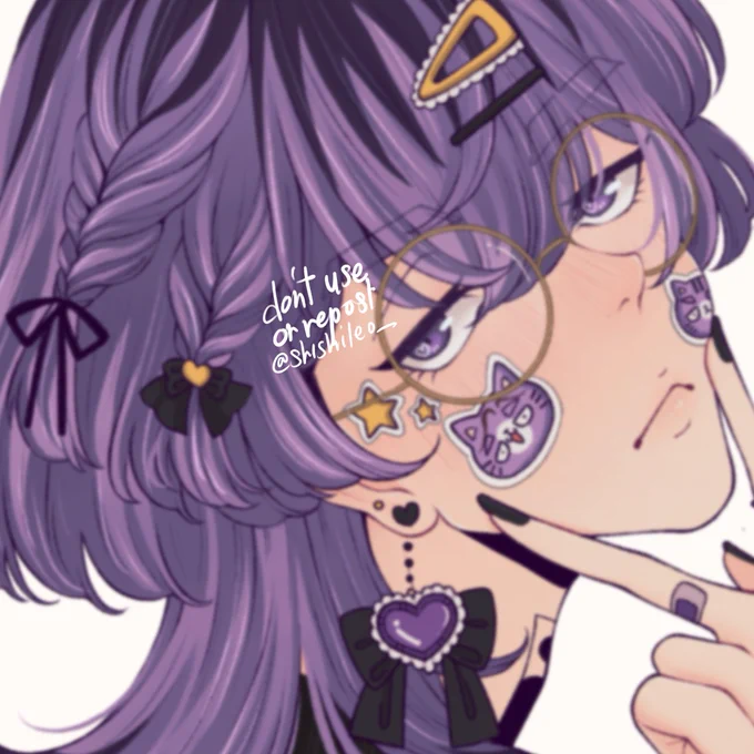 เก่งนะ 