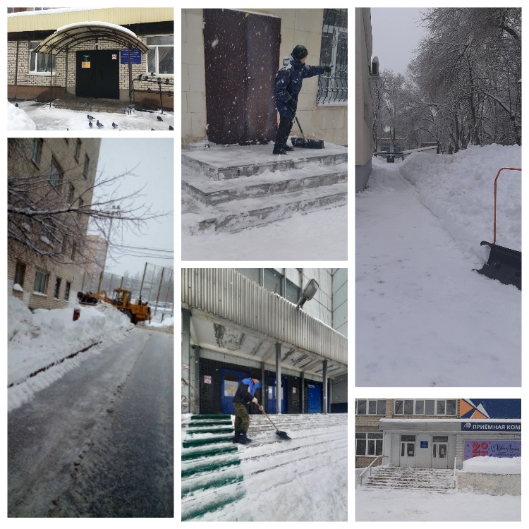 Фотоотчёт с проводимых в ГОУ уборок снега: