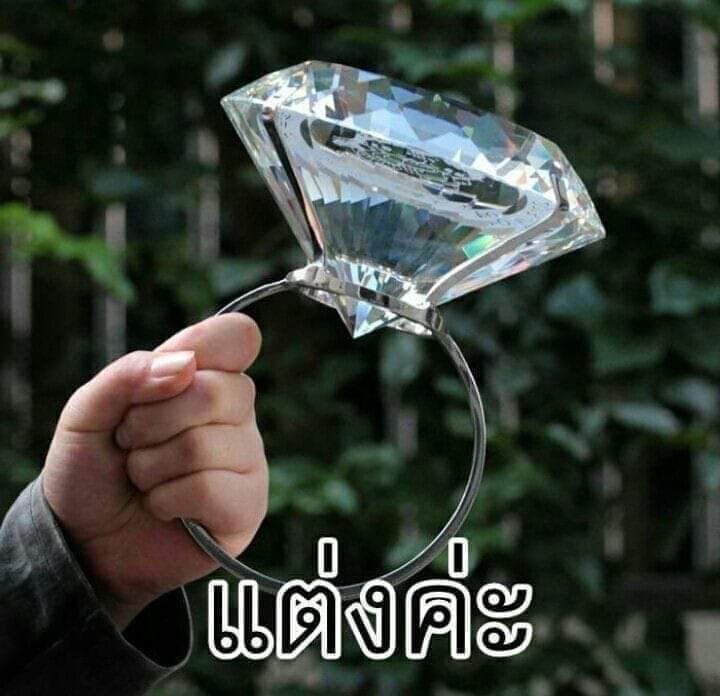 Moogie_1369's tweet photo. @Hirunkit_ https://t.co/h7dwIlNnUK