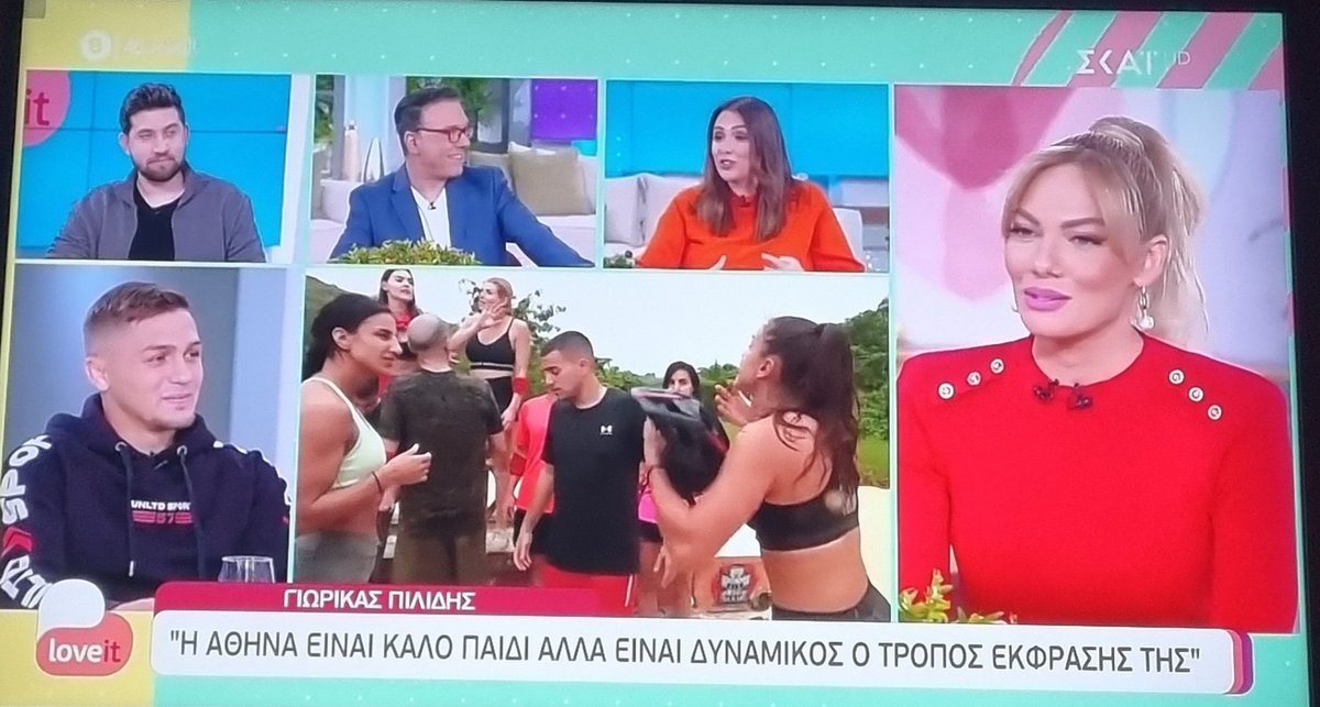 _Eri_lilith13's tweet photo. Το καλύτερο παιδί!! 😍😍
#survivorGR #loveit #Γιωρικας https://t.co/REMjFOsytq
