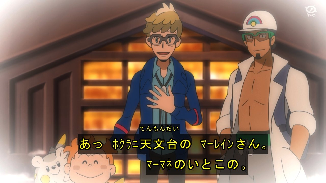 マーマネの従兄弟 Www Munisanta Gob Pe
