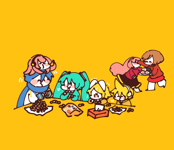 昨日の節分の余りを食べるボカロ達( ¨̮ ) 