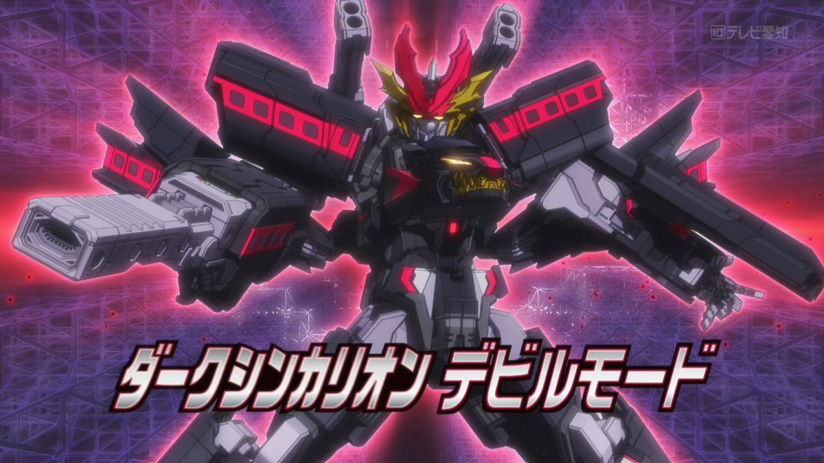 新幹線変形ロボ シンカリオンの実況 感想まとめ アニメレーダー