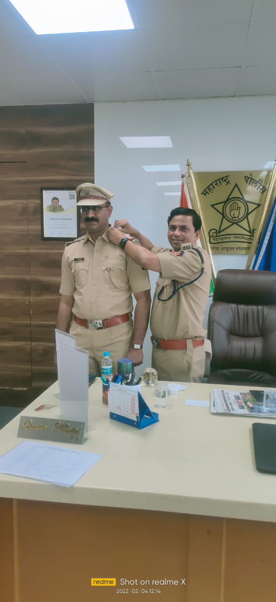 quaiser_khalid's tweet photo. Asst. Police Inspector Shaikh has been promoted as inspector recently. We put the the new rank upon his request. He is working in our crime branch and has been reposted there only. https://t.co/eHDCnZs59W