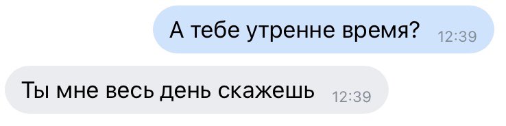 lislay965's tweet photo. Чуете девочки чем пахнет? https://t.co/m9Wr3F1CJv