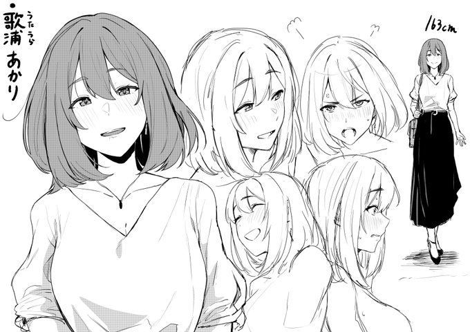 プロット通ったー!いぇーい!!! 