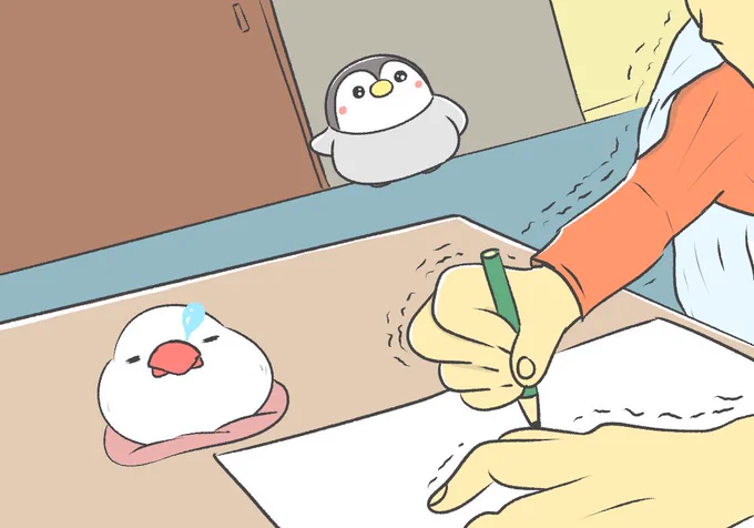 ペンギンとインスタントコーヒー 
