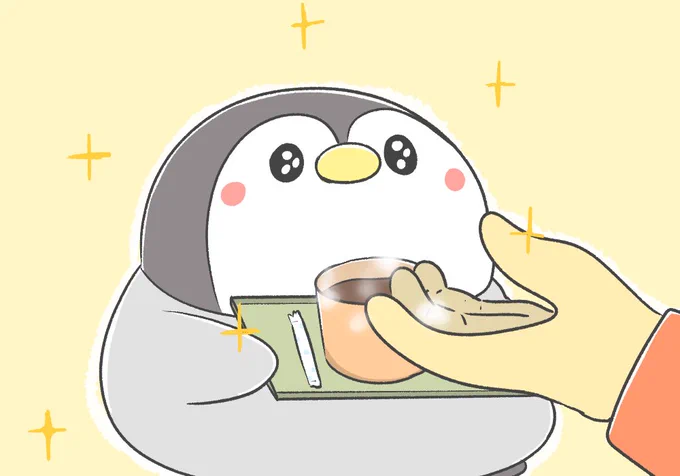 ペンギンとインスタントコーヒー 