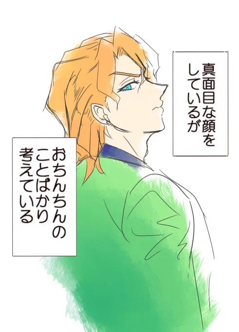 @K5kLx 確かに???
何話してんだ・・・とおもってそうだけど描いてる側からしたらこう 