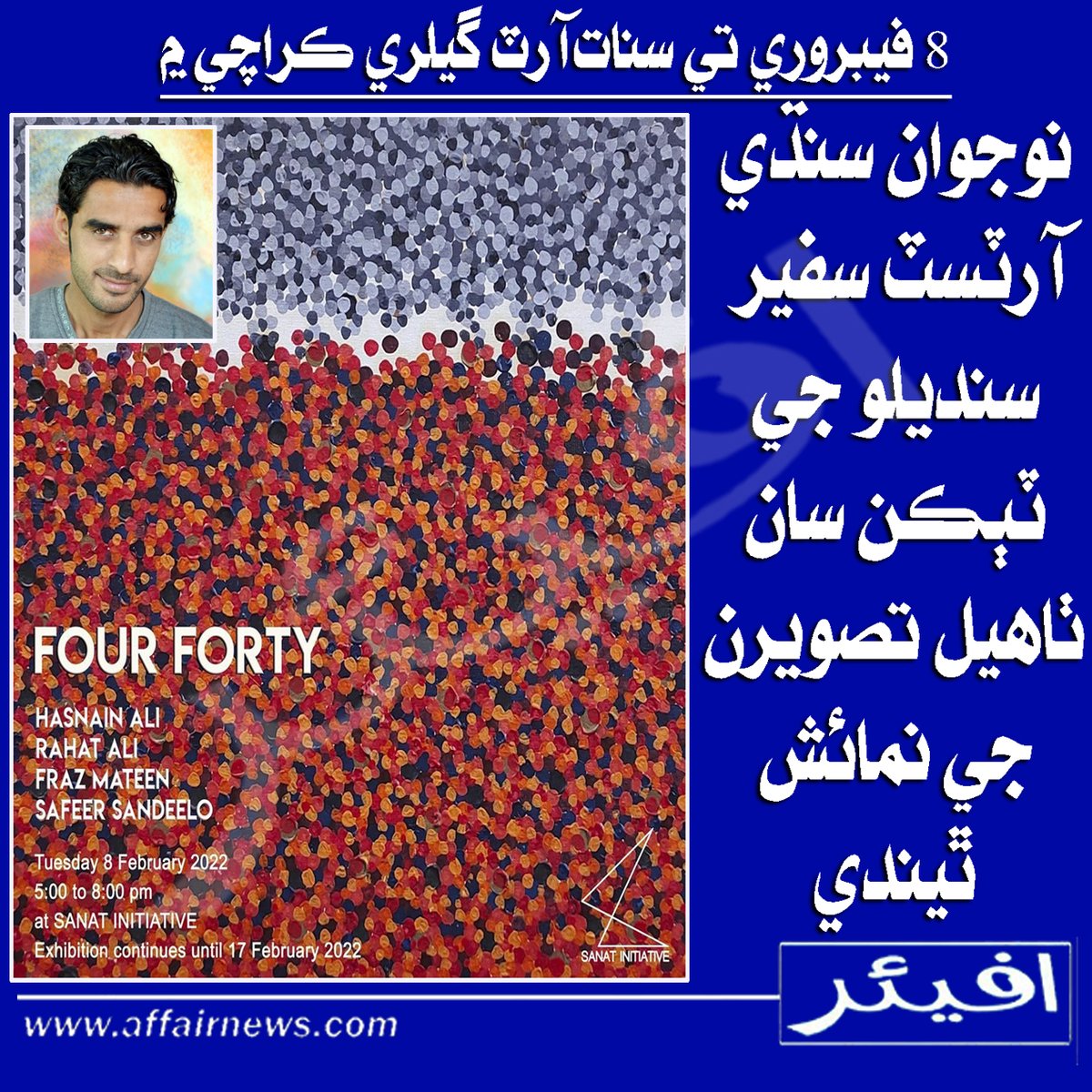 AffairNEWS's tweet photo. https://t.co/xRPvkTgMLD