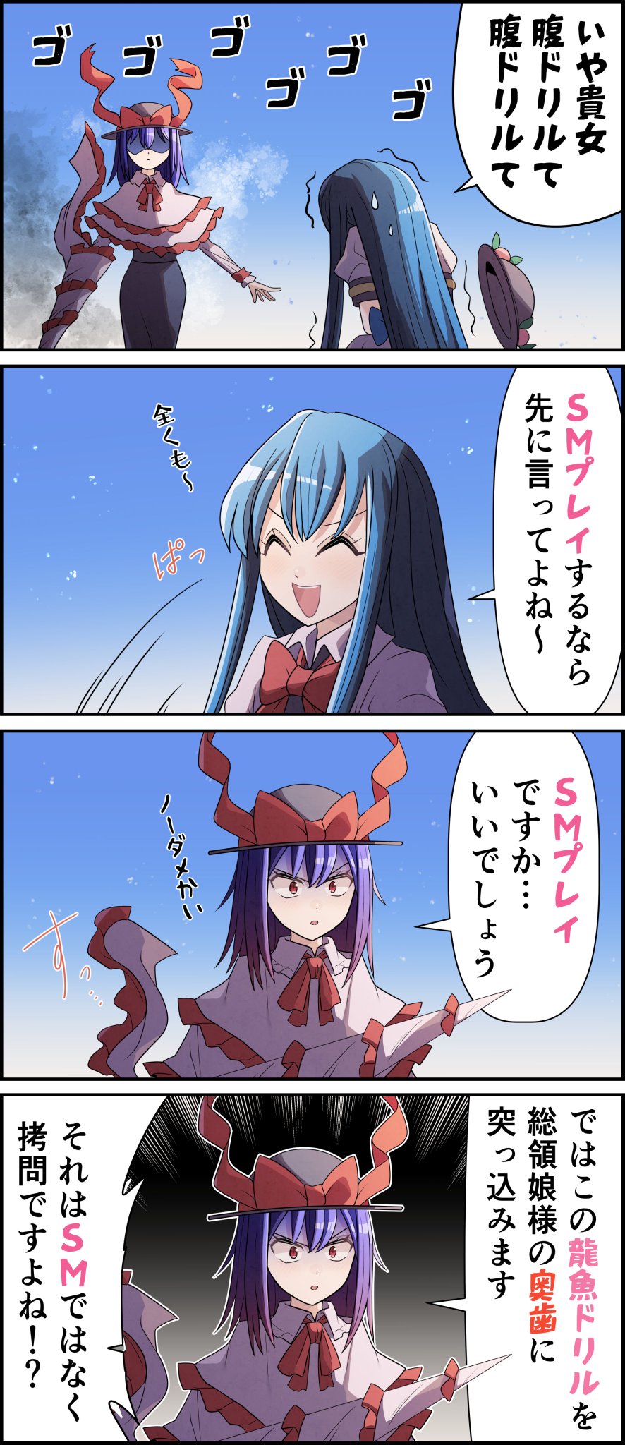 WS】東方から来た少女 ナナオ(サイン)【SP】Gnm/WS02-075ヴァイスシュヴァルツ：ヴァイスサイド - 通販はカードラボ