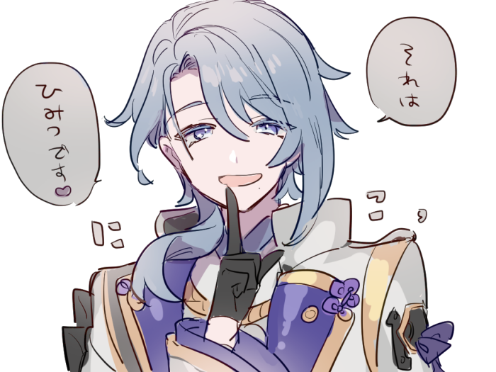 おにいさま～～～～～～!!!!! 