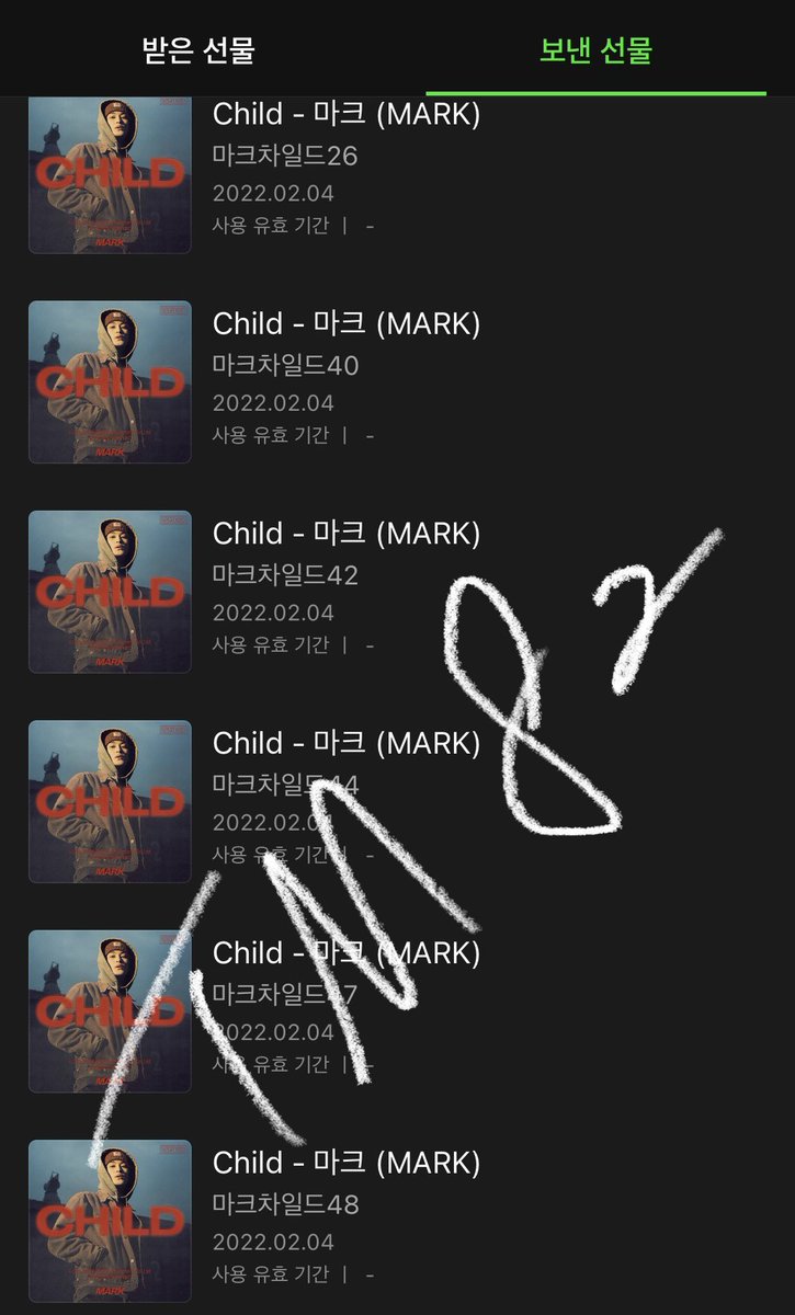 TeamMark82's tweet photo. 선물 다 보냄 ... https://t.co/6xJ0RTONnm