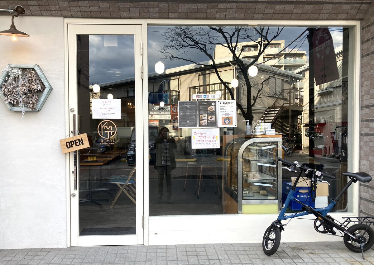 TokyoCSG's tweet photo. オープンから狙ってたコーヒープリンをついに食す事が出来ました😋濃厚なプリンの層の上にコーヒーゼリーが。またその上にカスタードクリームが掛かってて、最高な味わいがたまりません😆デザートと一緒のコーヒーは深煎りのブレンドをチョイスです💕無事にコーヒー豆も入手出来ました☺️
#kamata_cafe https://t.co/rZJdgZ2wR3