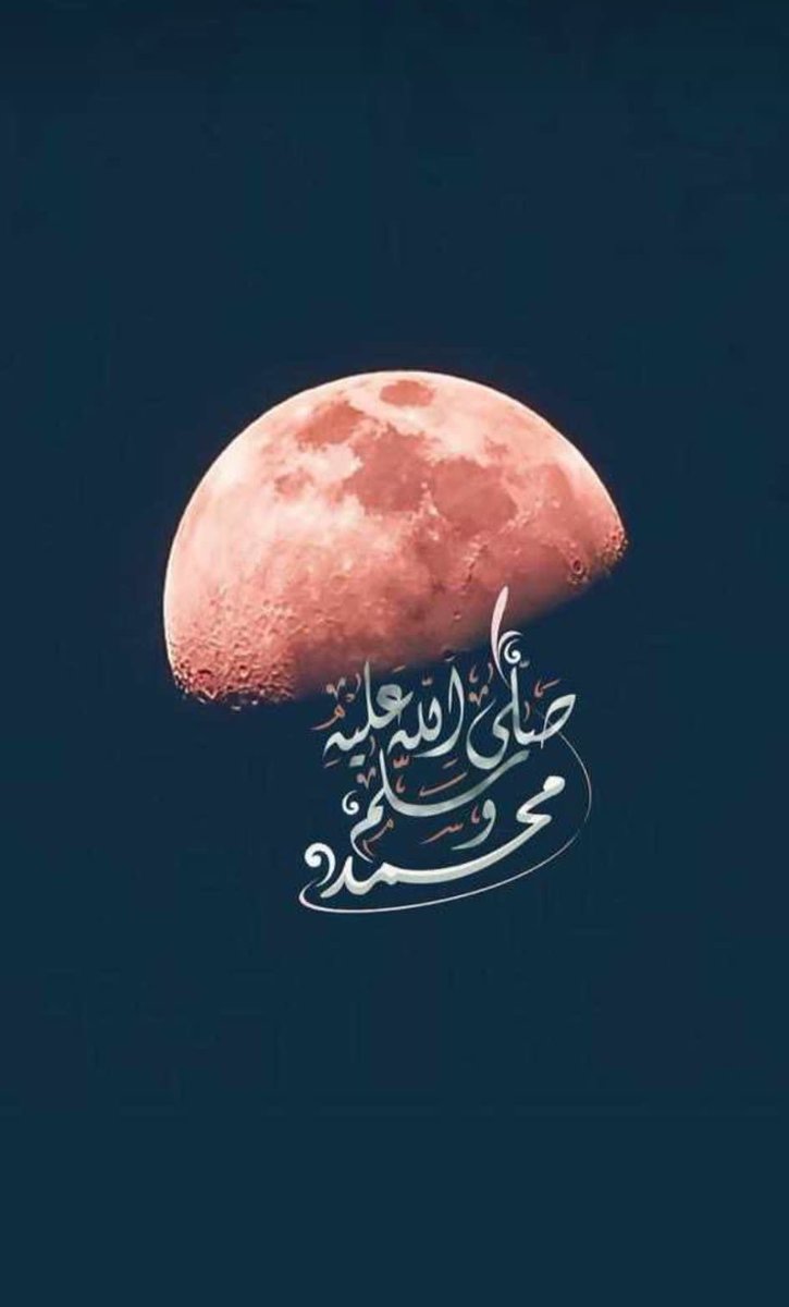 nayef__190's tweet photo. #ساعه_استجابه #يوم_الجمعة #الطفل_ريان #باقي_متر https://t.co/T3rciKhXMp