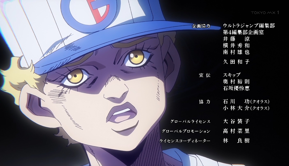 эмпорио джо джо стенд. эмпорио джоджо. эмпорио джоджо в полный рост. эмпорио джоджо на аву. джоджо stone ocean эмпорио.