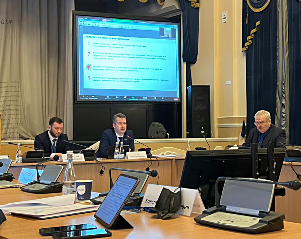 Принял участие в Санкт-Петербургше в мощной научно-практической конференции ФАС России по поддержке конкуренции.
Рассказал о нашей законодательной работе по поддержке отечественных производителей, об изменениях в 44-ФЗ и 223-ФЗ, о многолетнем взаимодействии с ФАС России.