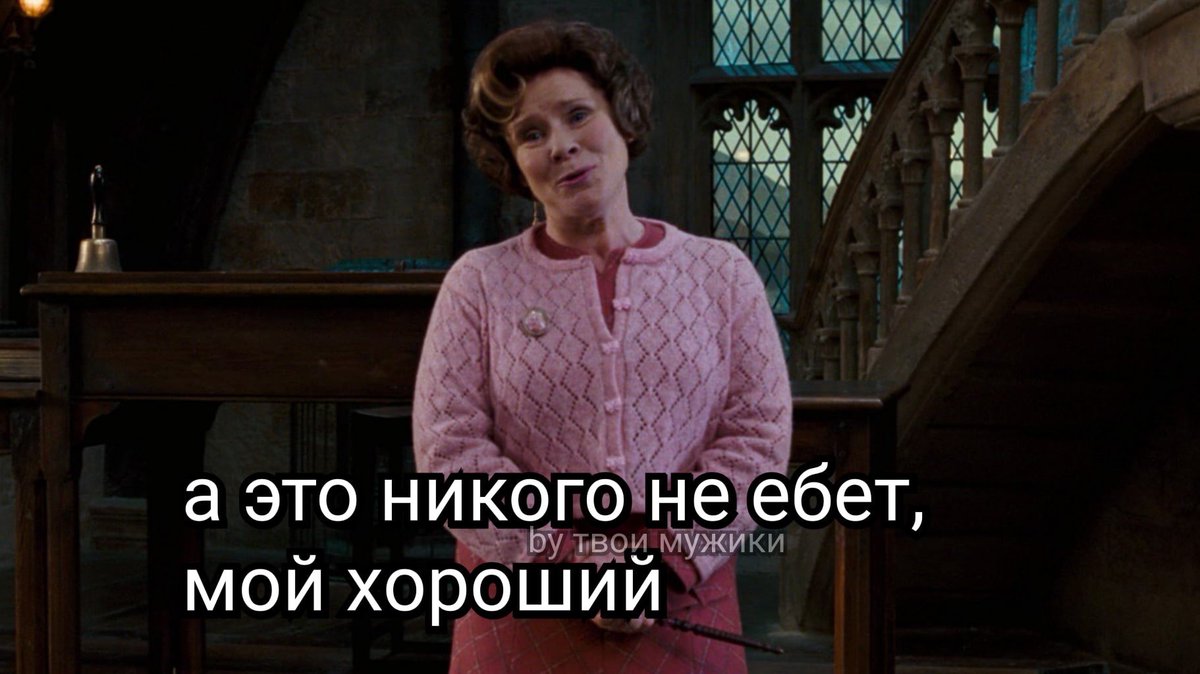 чума в мордоре tweet media