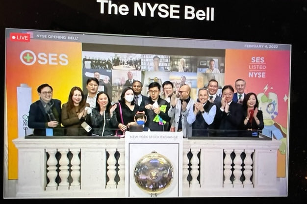 Witnessing Qichao Hu ring the bell for @SES start of trading today.