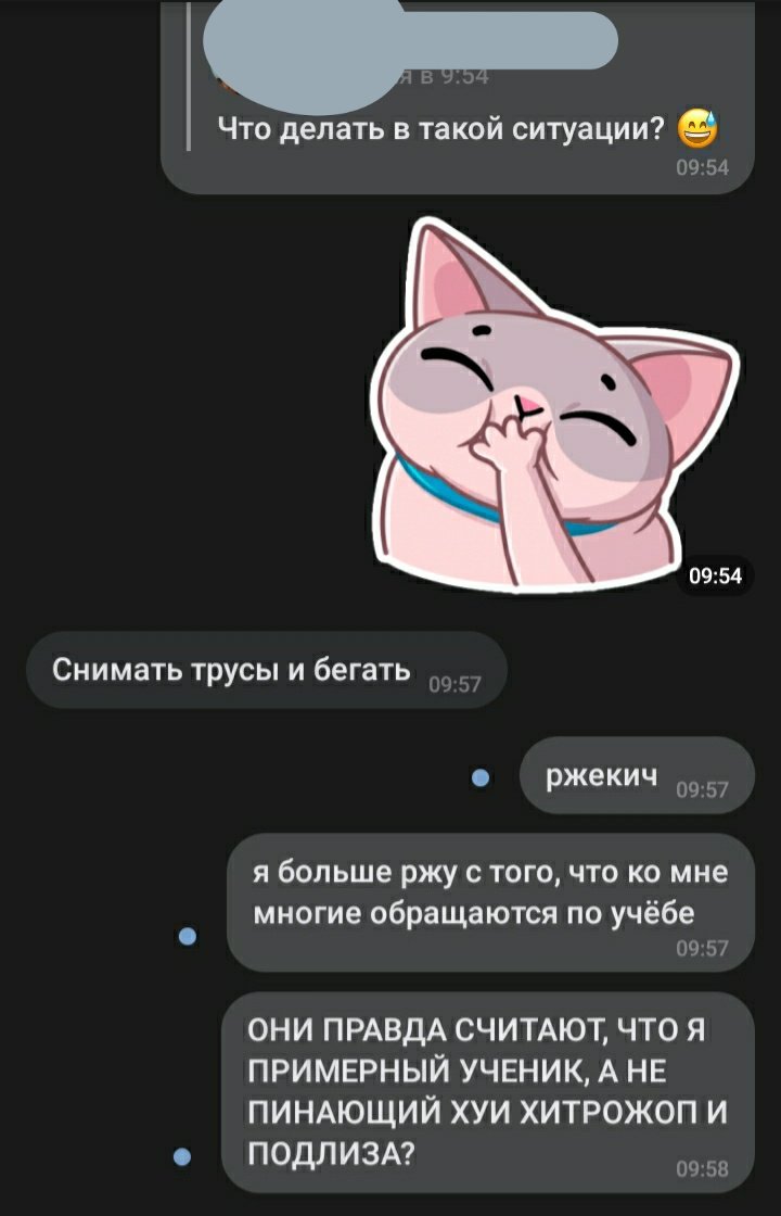 redhead_imp's tweet photo. ХАХА ФИГА ЧЕ В ЧЕРНОВИКАХ БЫО с самой сессии лежит https://t.co/jjQeyjC3fG