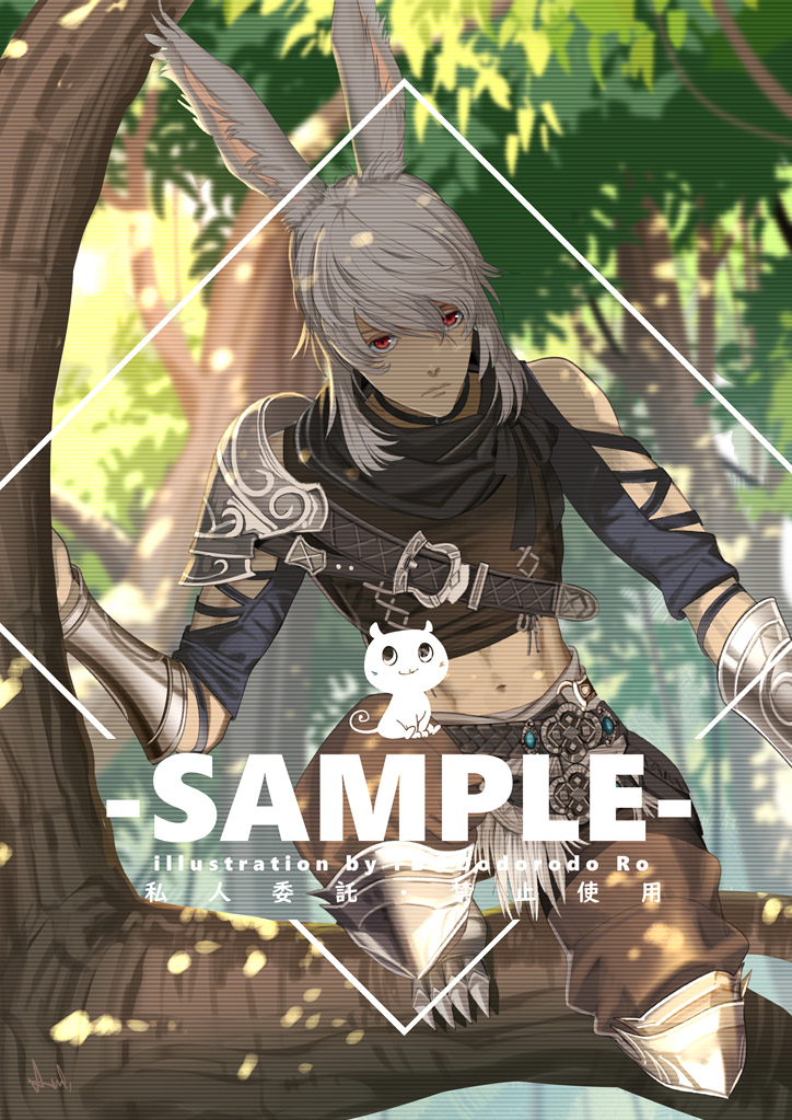 Dodorodo_Ro's tweet photo. 私人委託 #illustration #ff14 #少年 #森 https://t.co/fgDxMwfVDp https://t.co/IeZGNISRCy