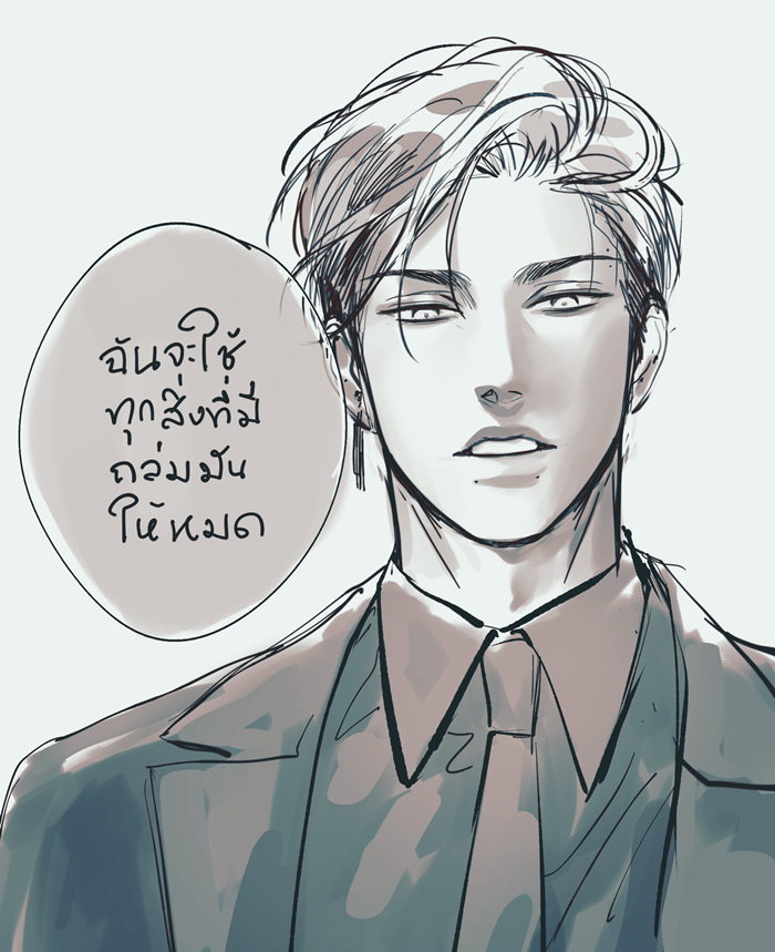 Fynnyx's tweet photo. จากเด็กติดยา สู่มือขวายากูซ่า #GNBcommu https://t.co/5Dh9PSxJpF
