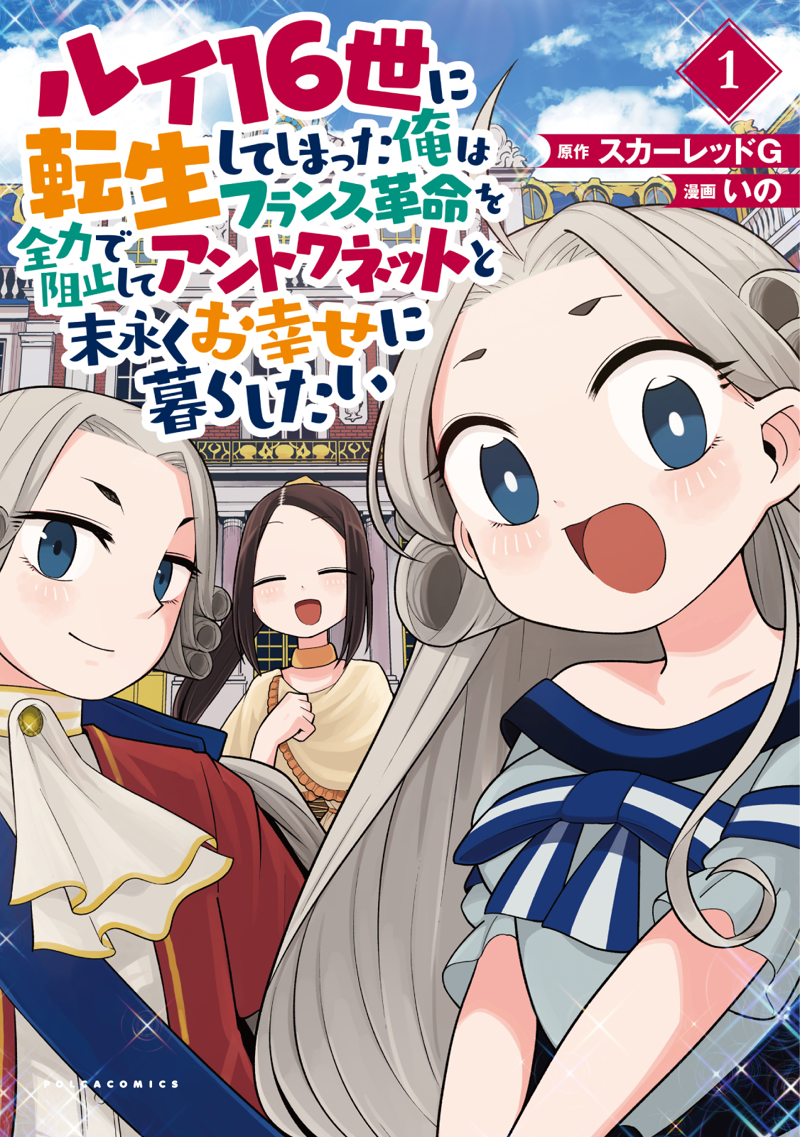himeyuri.secret ザラついた感情と紅い糸リング 11号早い者勝ち⭕️ himeyuri.secret ザラついた感情と紅い糸 リング 11号 Xmas