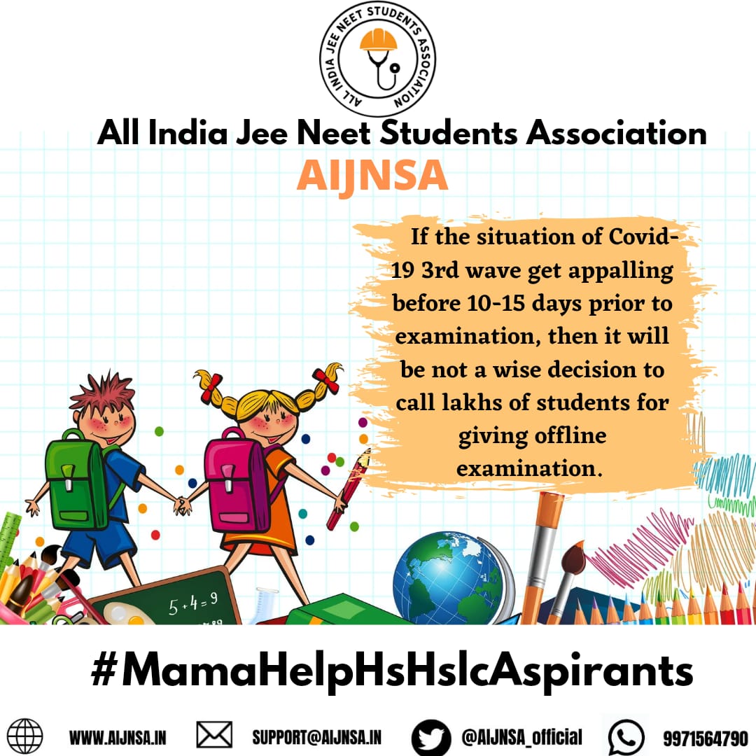IamSaurav_1's tweet photo. As we know that the 3rd wave of Covid-19 is spreading very hastily in India. It is going to be perilous if lakhs of Assam State Board students comes for giving the examination in offline mode
#MamaHelpHsHslcAspirants
@ranojpeguassam @himantabiswa 
@IamSaurav_1 @keshab_mahanta https://t.co/rMgjKpRaiD