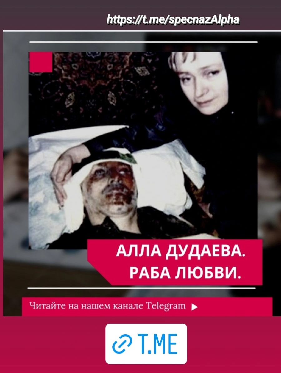 Спецназ России tweet media