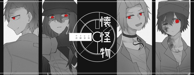 過去絵と並べるとひでぇ落差だ…
そんなサイレン自陣が大好きだ!今日はぎんろー二日目!
お塩盛っておきましょうね…(息切れ) 
