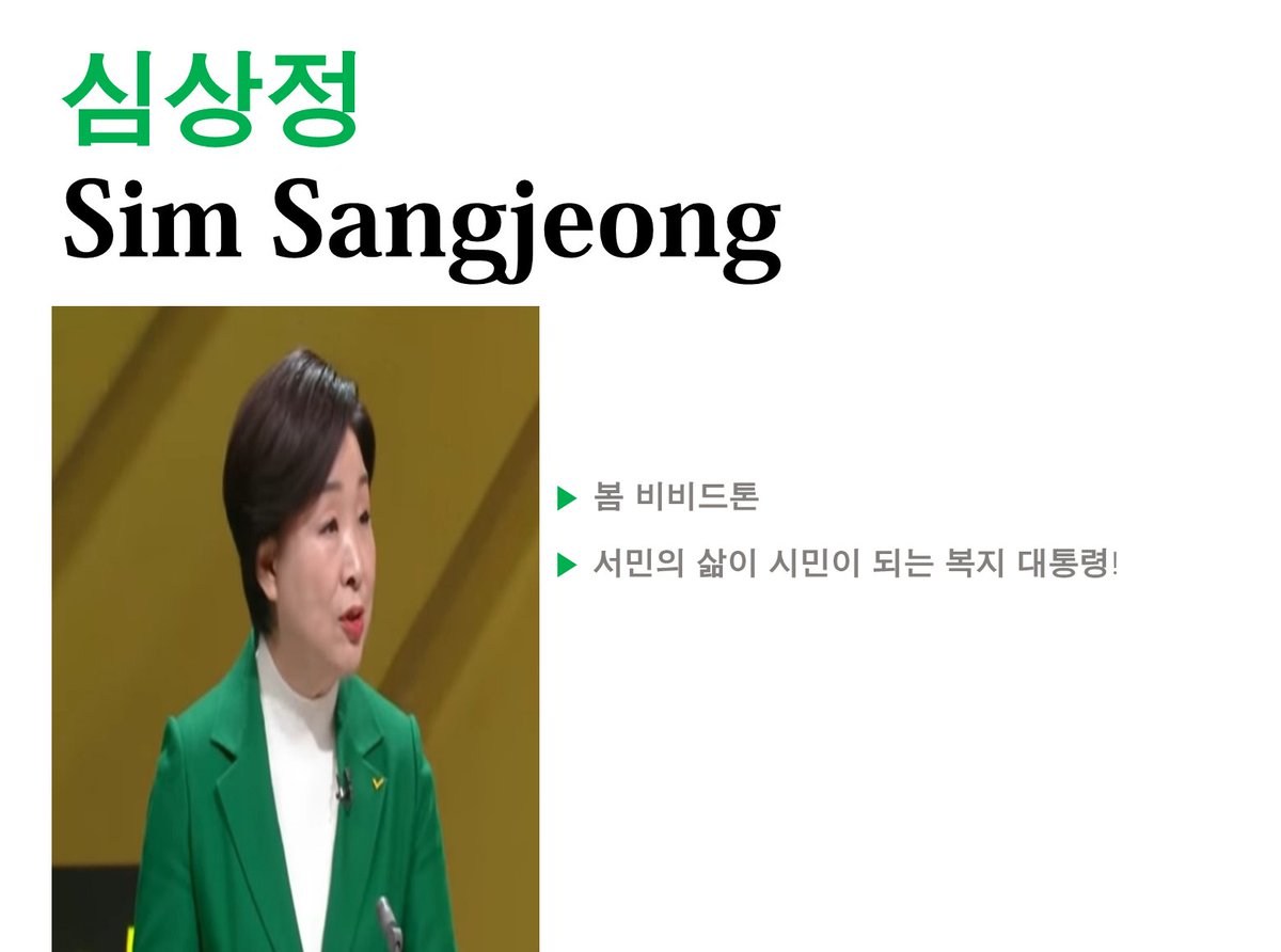 색깔언니 tweet media