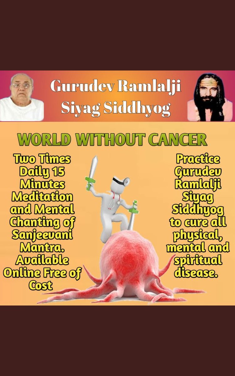 #yogacurecancer