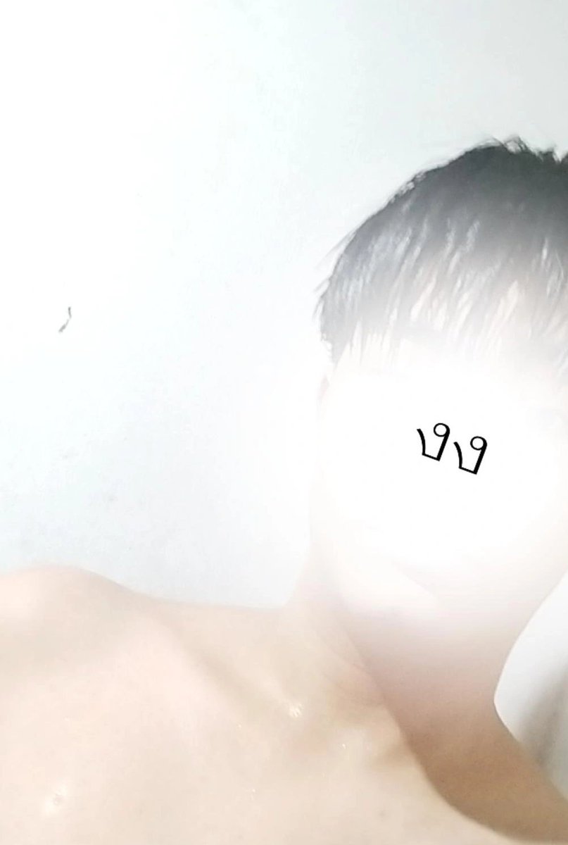 ลงไปงั้นละ