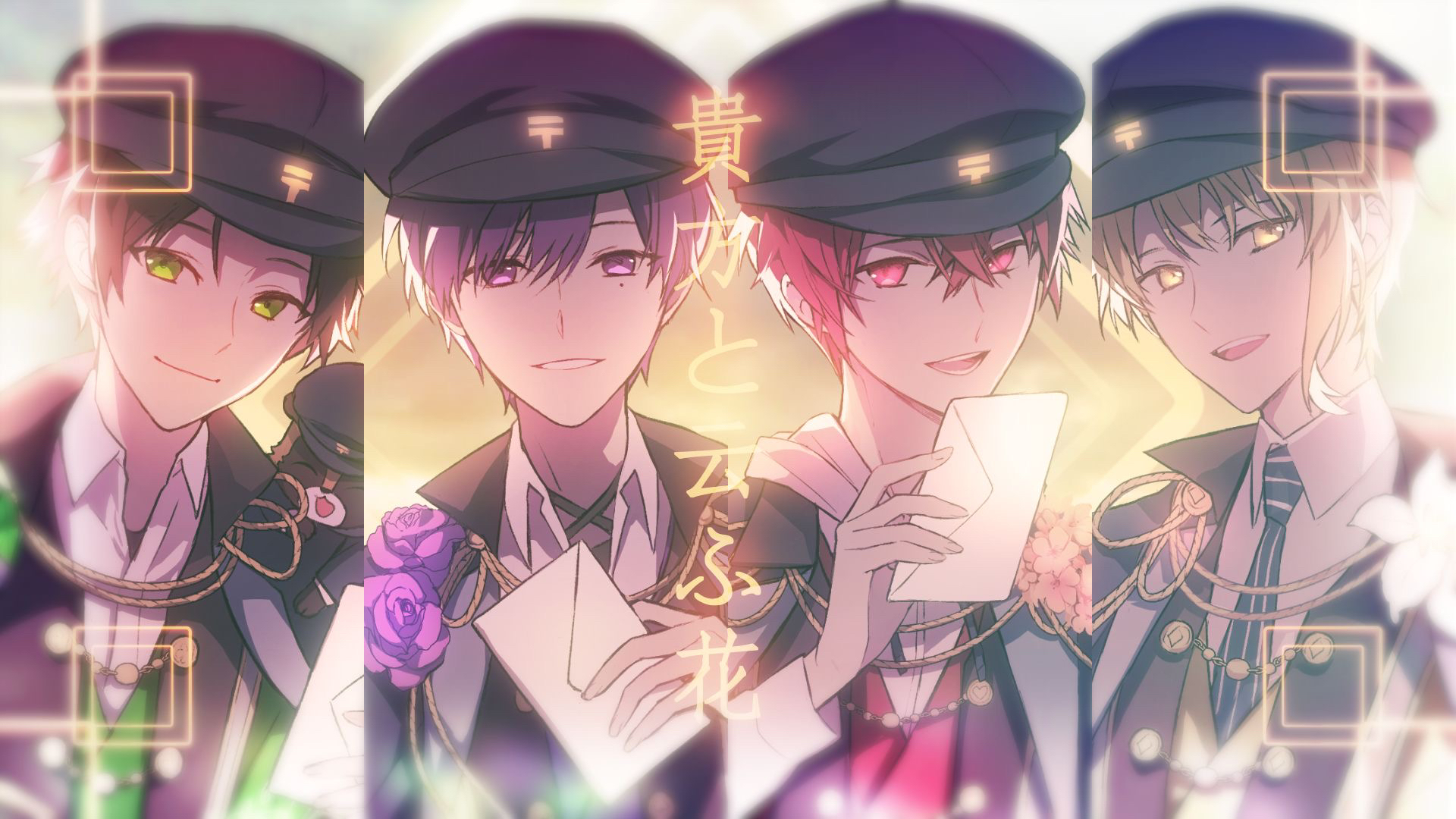 ホタル Hotaru Ichigo Twitter