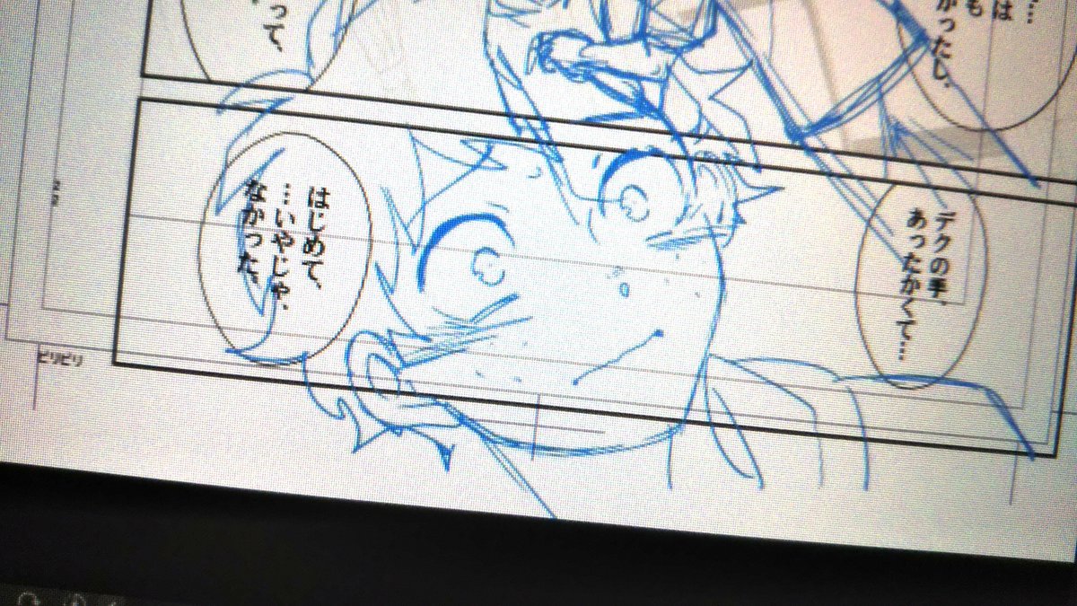 攻めを困らせるのだいすき…😊

下書き終わった!予定より遅れてるけど進んでる!えらい‼️(自分で褒めていくスタイル) 