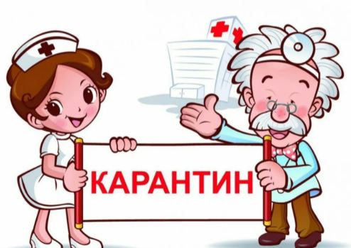 Уважаемые родители (законные представители) обучающихся! СП ДОД ДЮСШ - дистанционное обучение! Расписание занятий вы можете посмотреть на сайте dyusshotradny.minobr63.ru