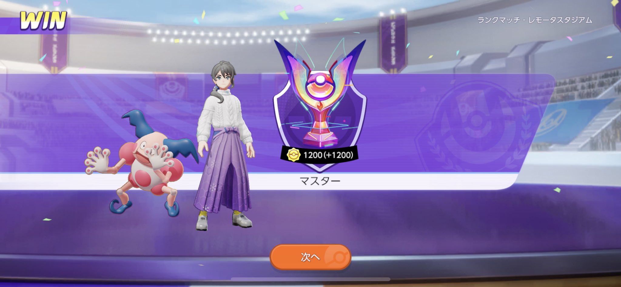 ねこぽり2ex 0v6malewsqqbyf4 Twitter