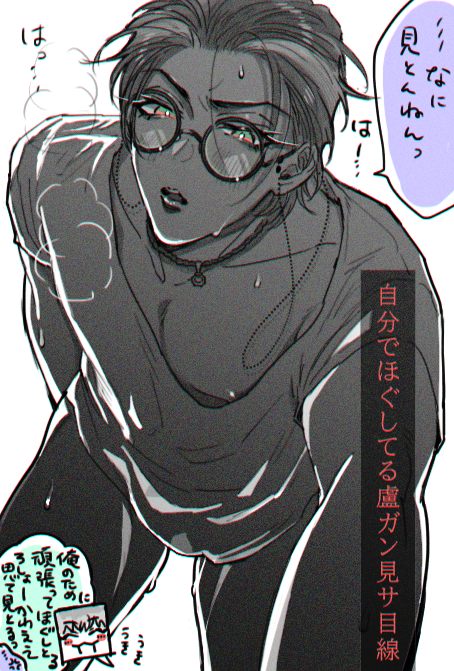 さろ🙋‍♀️ 