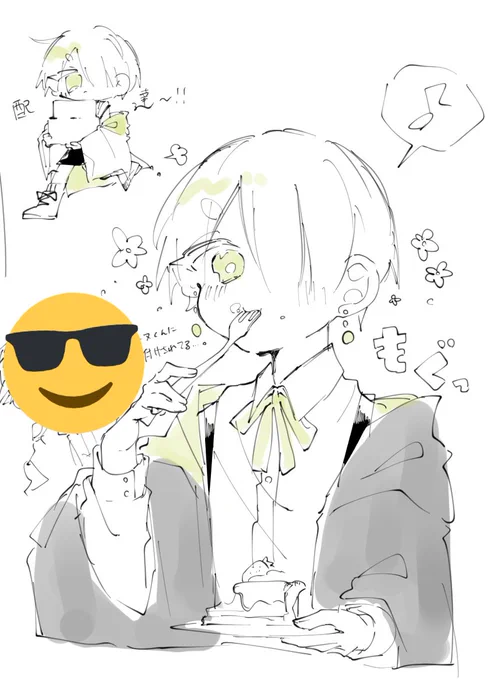 企画の〜!
他所様の子は隠してます。 