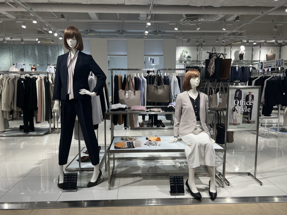 にはセット】 ○ザ・スーツカンパニー✖️トマソステファネリの通販 by