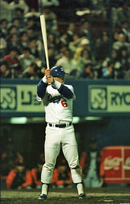 神主打法とは メリットとデメリットやコツとは 代名詞は落合博満 やきゅぶろ