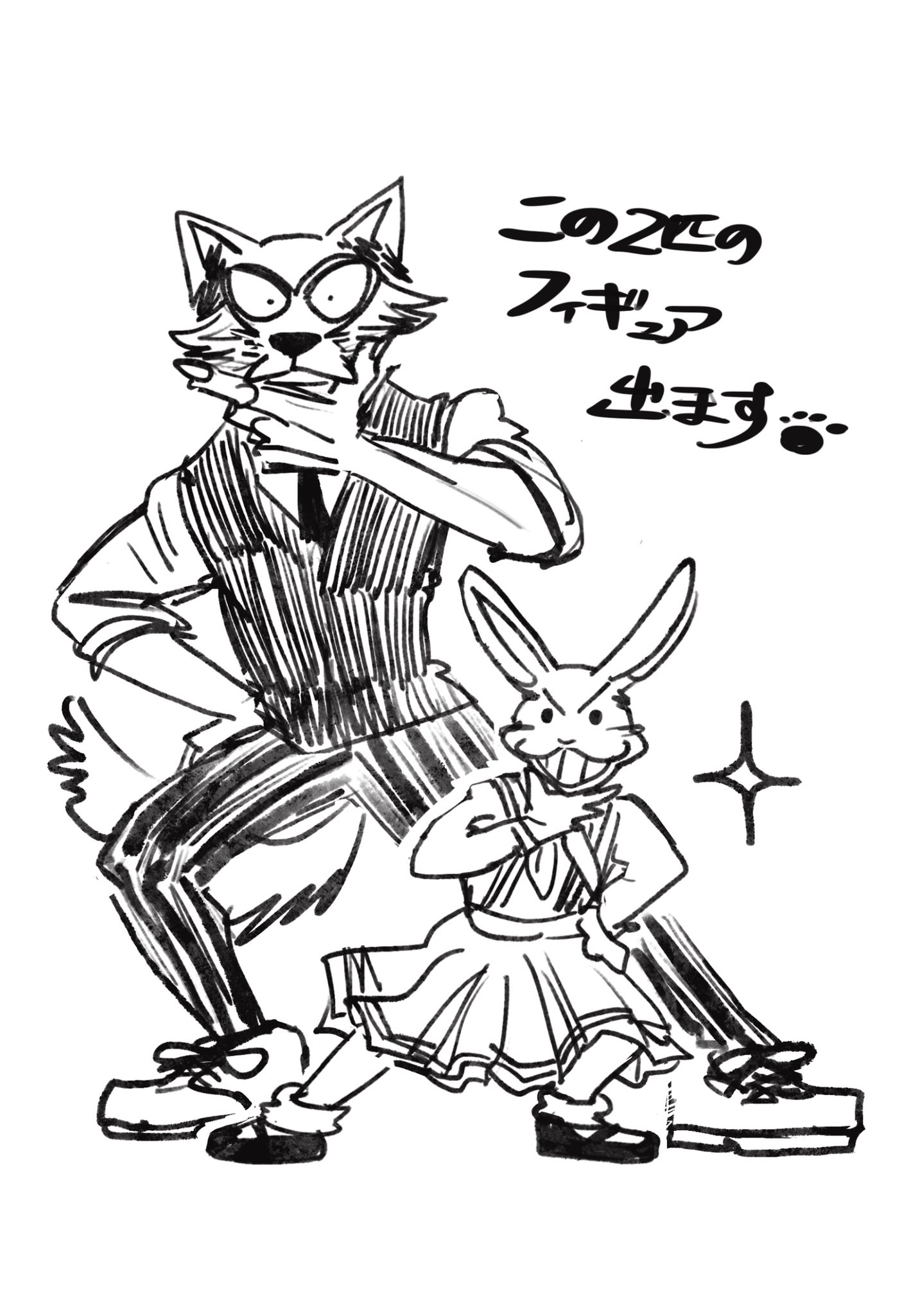 アニメ「BEASTARS〈ビースターズ〉」 on X: 