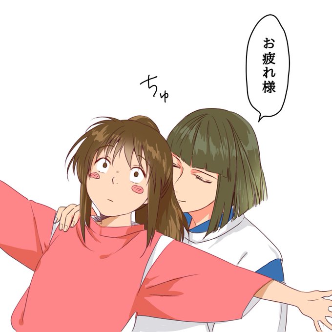 ハク千のtwitterイラスト検索結果 古い順