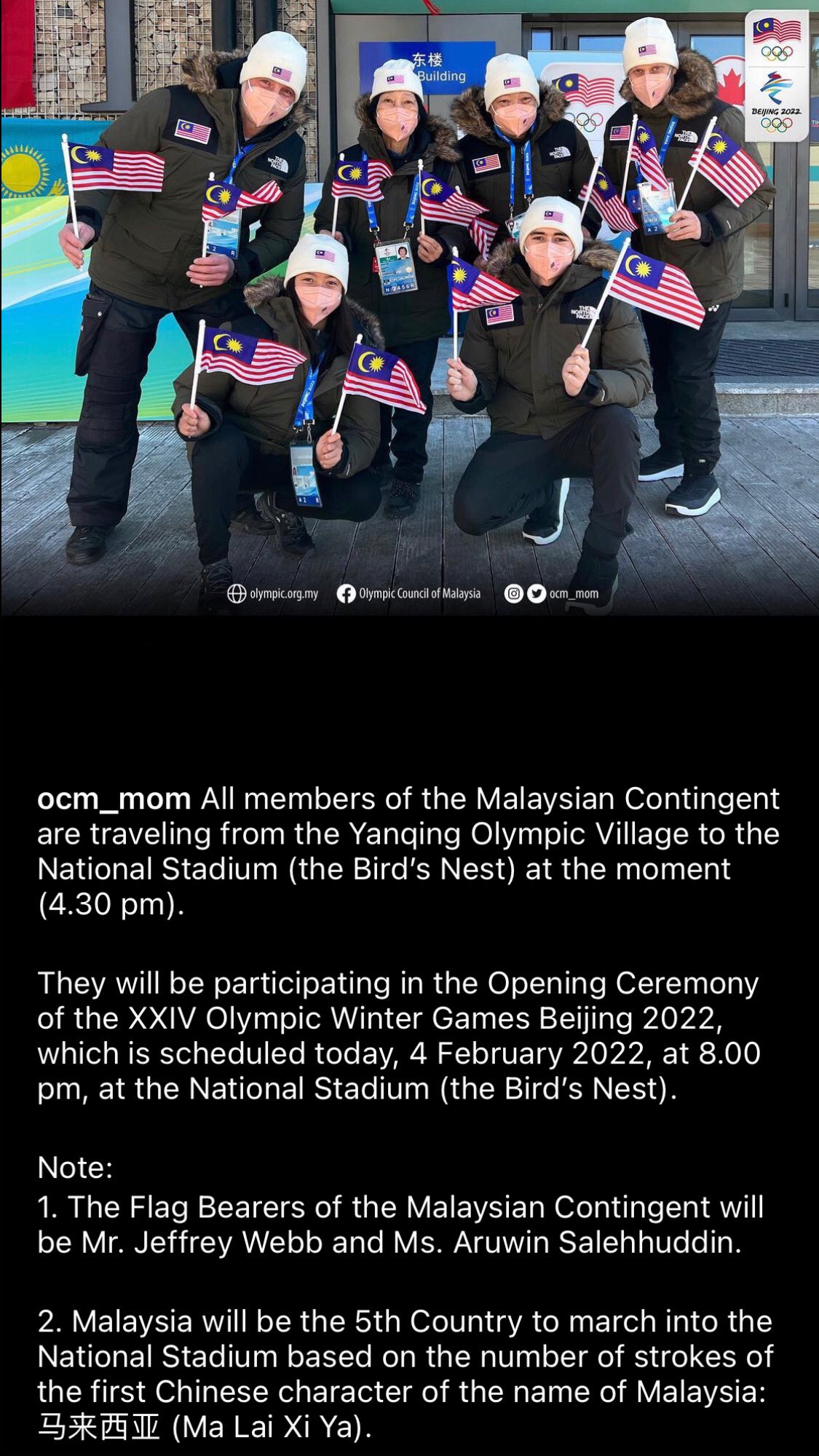 Malaysia flag bearer olympic