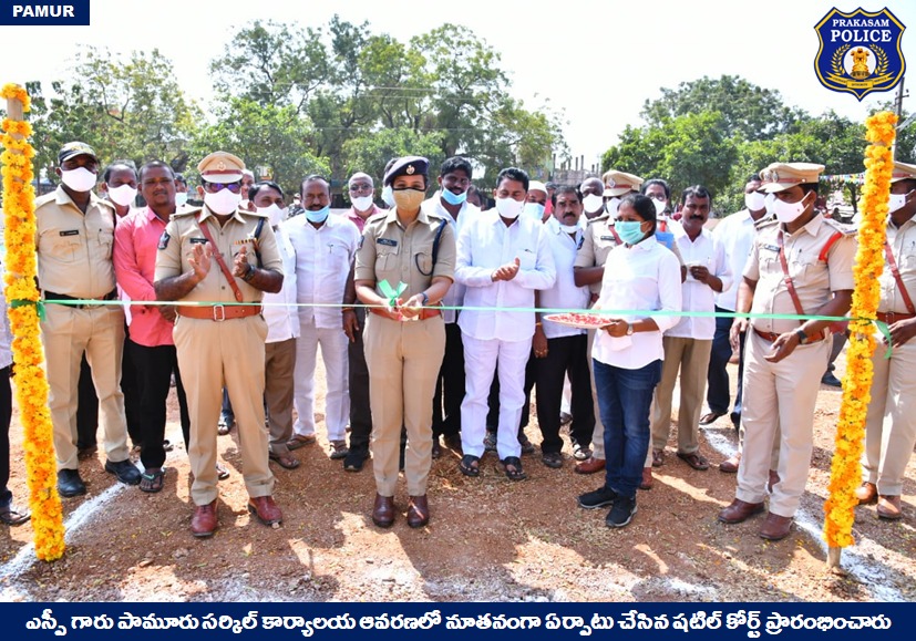 prakasam_police's tweet photo. శారీరక ఆరోగ్యం, మానసిక ఉల్లాసం క్రీడలు వల్లనే సాధ్యం! పామూరు సర్కిల్ కార్యాలయ ఆవరణలో నూతనంగా ఏర్పాటు చేసిన షటిల్ కోర్ట్ ప్రారంభించిన ప్రకాశం SP

#ShuttleCourt #inauguration #HolisticWellbeing #inspiration #Leadership #MalikaGargIPS #APPolice 

@APPOLICE100 @dgpapofficial https://t.co/0iUjHnKk8u