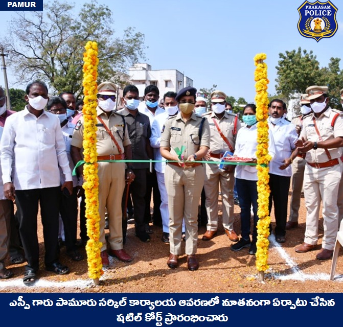 prakasam_police's tweet photo. శారీరక ఆరోగ్యం, మానసిక ఉల్లాసం క్రీడలు వల్లనే సాధ్యం! పామూరు సర్కిల్ కార్యాలయ ఆవరణలో నూతనంగా ఏర్పాటు చేసిన షటిల్ కోర్ట్ ప్రారంభించిన ప్రకాశం SP

#ShuttleCourt #inauguration #HolisticWellbeing #inspiration #Leadership #MalikaGargIPS #APPolice 

@APPOLICE100 @dgpapofficial https://t.co/0iUjHnKk8u