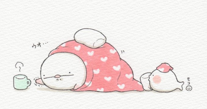 オオサンショウウオのtwitterイラスト検索結果