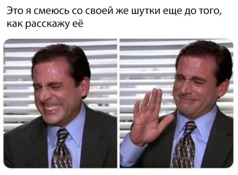 Good meme – good emotions! #137
goodgame.ru/news/32361/