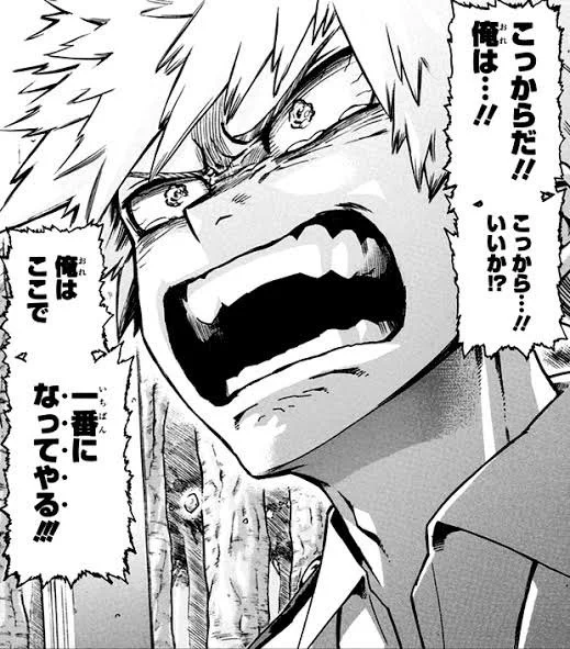 高校の美術部の人達にこのアカウントバレて笑い物にされてボロクソ言われてた…。
ちょっとしばらく休もうと思いましたが悔しいのでいつもよりギア上げてきます。
投稿頻度上がるかもです💪 