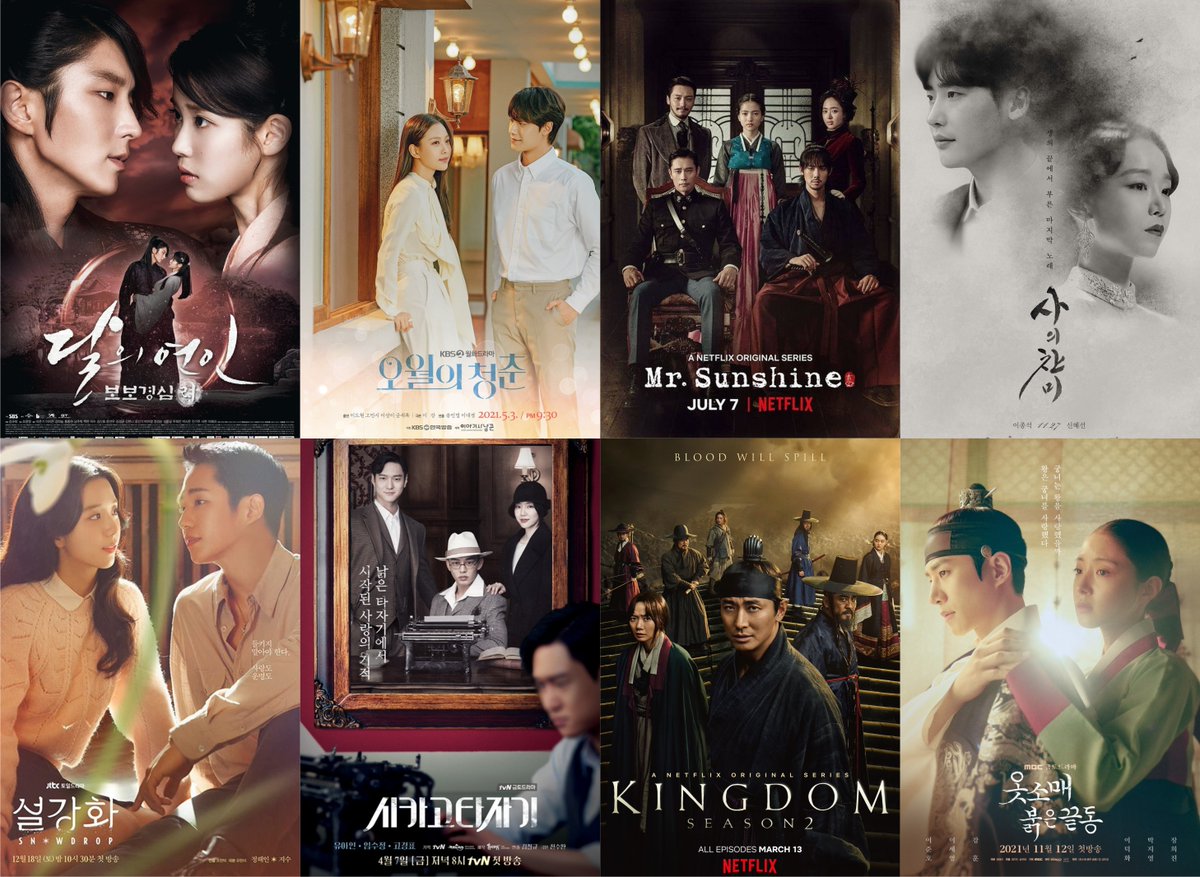 K-Drama Menfess tweet media